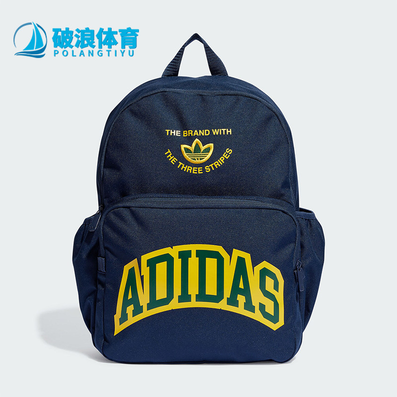 阿迪达斯男女款双肩背包