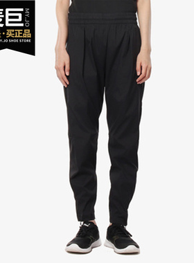 Adidas/阿迪达斯正品NEO 女子当季新款小脚裤休闲宽松长裤 DW8338