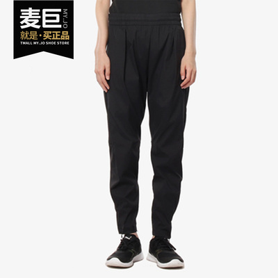 Adidas/阿迪达斯正品NEO 女子当季新款小脚裤休闲宽松长裤 DW8338