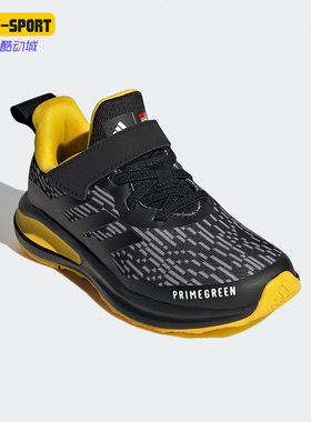 Adidas/阿迪达斯正品运动大童时尚潮流低帮轻便跑步鞋 G57947