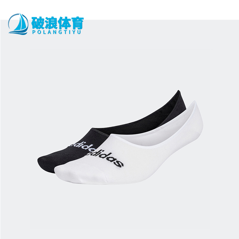 阿迪达斯运动船袜两双装