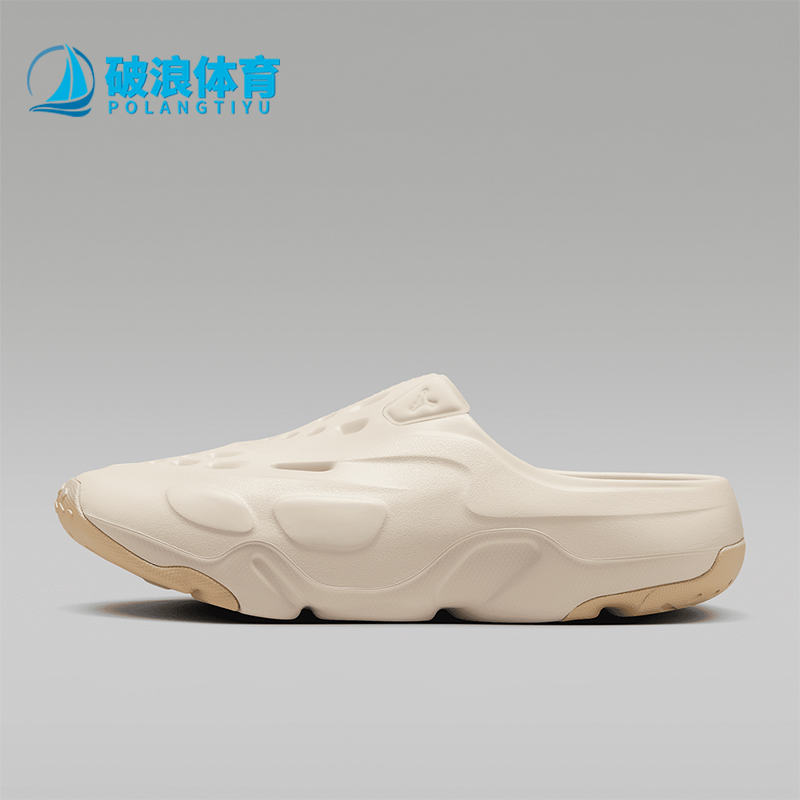 耐克男士回弹柔软运动拖鞋