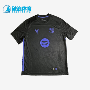 Nike/耐克正品FCBarcelona新款休闲训练短袖经典足球衣IM7853-011