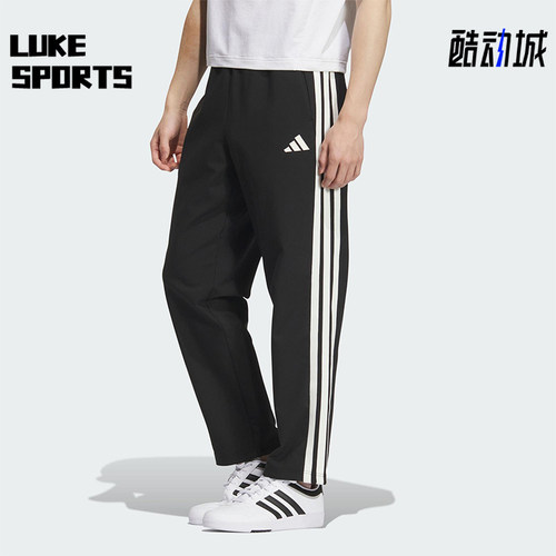 Adidas/阿迪达斯正品2025秋季款男士日常运动针织锥形长裤KC2851