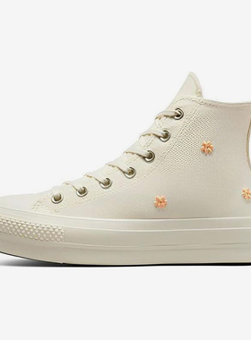 Converse/匡威正品新款女士高帮时尚图案运动休闲透气板鞋A05972C