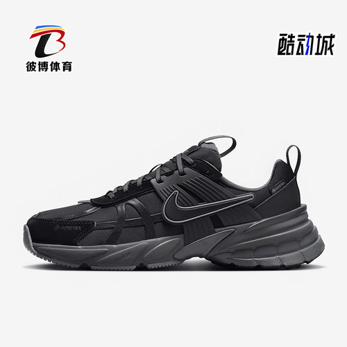 Nike/耐克正品V2K RUN GTX女士时尚训练运动跑步鞋FZ2622-001