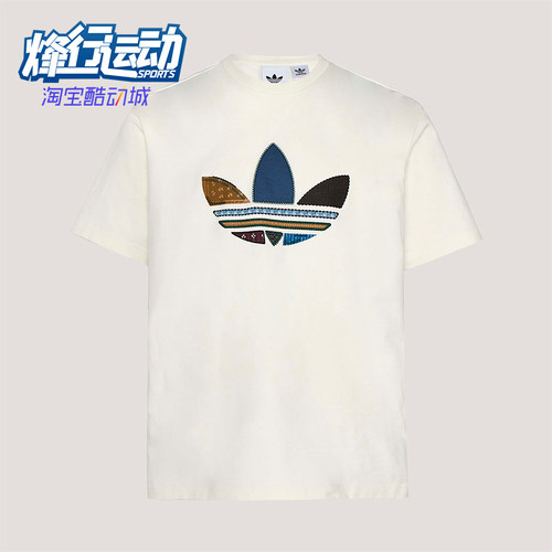 Adidas/阿迪达斯正品三叶草男士运动松弛感宽松轻盈短袖T恤KW5670