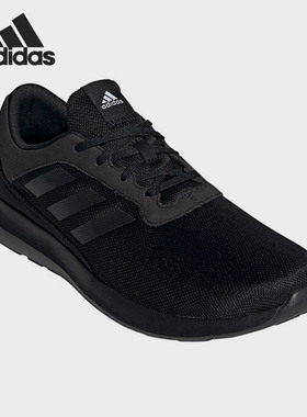 Adidas/阿迪达斯正品 当季新款男子缓震耐磨运动休闲鞋FX3593