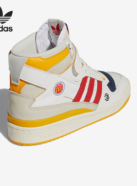 Adidas/阿迪达斯正品三叶草男女同款高帮缓震经典板鞋H02575