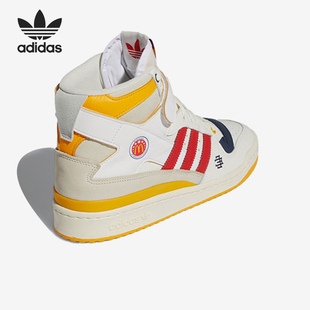 板鞋 Adidas 高帮缓震经典 三叶草男女同款 H02575 阿迪达斯正品