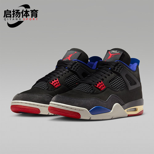 Nike/耐克正品JORDAN男士缓震皮革经典气垫运动篮球鞋FV5029-003