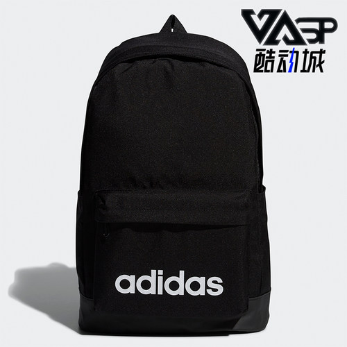 Adidas/阿迪达斯正品NeoCLSC新款男女黑色休闲经典双肩背包FL3716