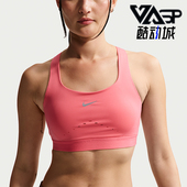 耐克正品 2026春季 款 Nike 女士耐穿透气套头运动内衣HM5221 897