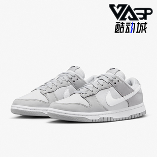 耐克正品 FB7720 Dunk 低帮运动板鞋 002 Low女士复古耐磨经典 Nike