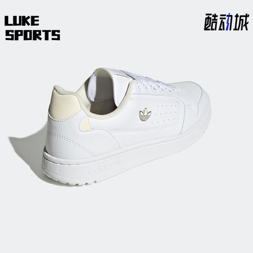 Adidas/阿迪达斯女子休闲板鞋