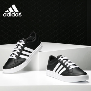 Adidas/阿迪达斯正品当季新款VS SET男子运动休闲系带板鞋BC0131