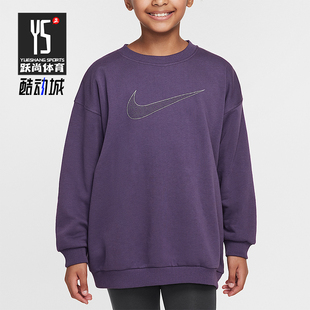 耐克正品 套头日常卫衣HM6527 2025冬季 大童圆领经典 573 款 Nike