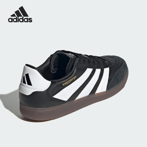 Adidas/阿迪达斯官方正品PREDATOR FREESTYLE男女经典板鞋ID3833