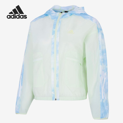 Adidas/阿迪达斯官方正品夏季新款女子防晒夹克薄款外套HI6826