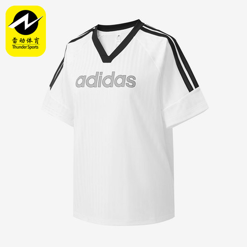Adidas/阿迪达斯正品V领女健身易打理简约休闲经典短袖T恤KW8651