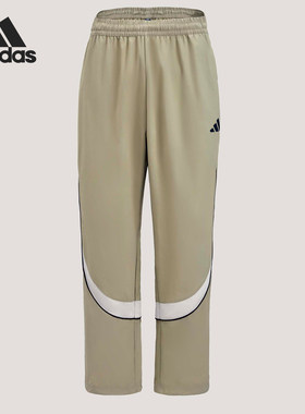 Adidas/阿迪达斯正品春季男士潮流宽松弹力运动长裤IB6964