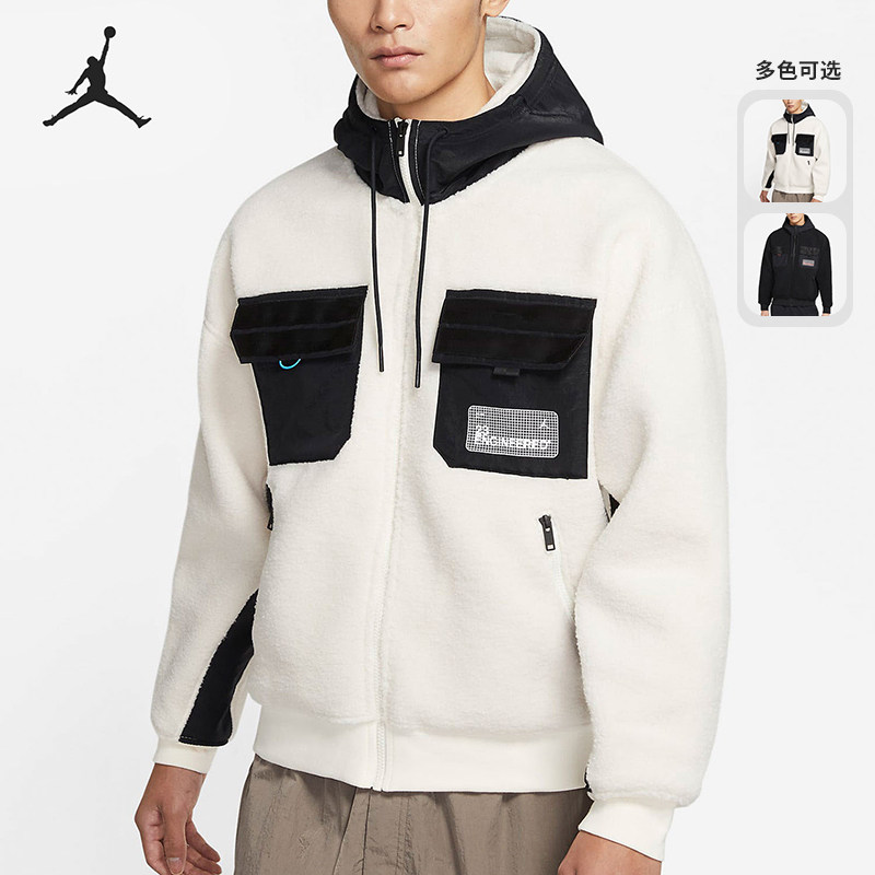 Nike/耐克正品Jordan秋冬 男抓绒防风外套连帽夹克棉服风衣CT3555