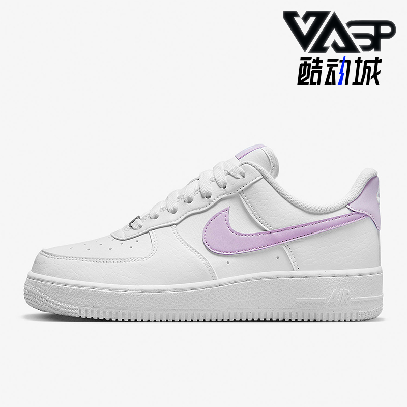 Nike/耐克正品Air Force 1女士运动休闲轻便系带板鞋DN1430-105