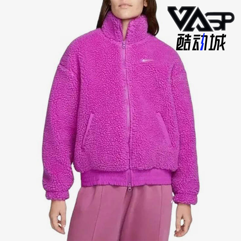 Nike耐克正品女子羊羔毛外套