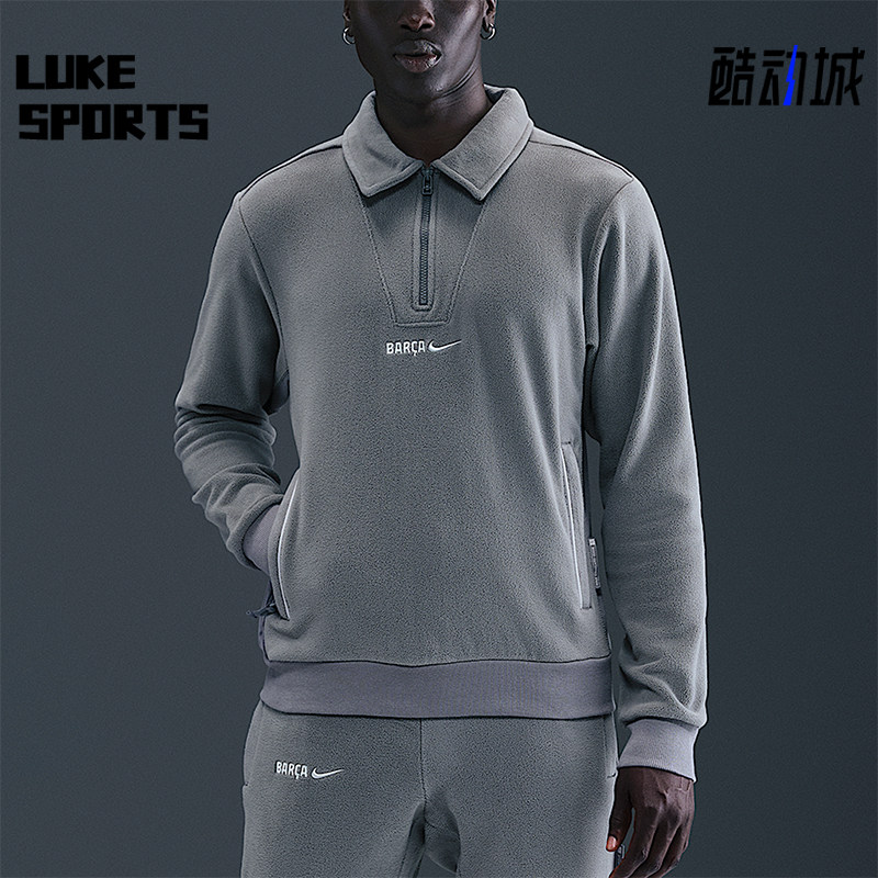 Nike/耐克正品2025冬季款男士耐穿运动足球保暖套头衫HM4280-084