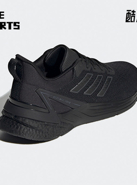 Adidas/阿迪达斯正品RESPONSE SUPER 2.0 男子运动跑步鞋 H04565