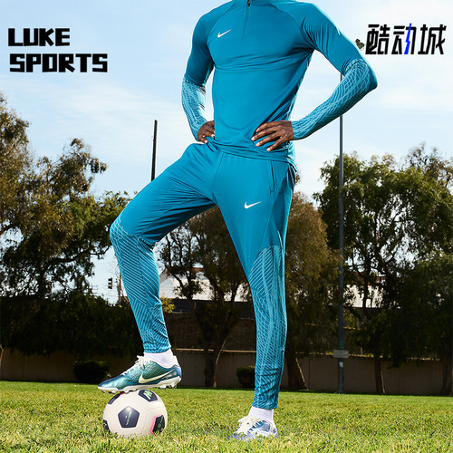 Nike/耐克男士多种场地足球鞋