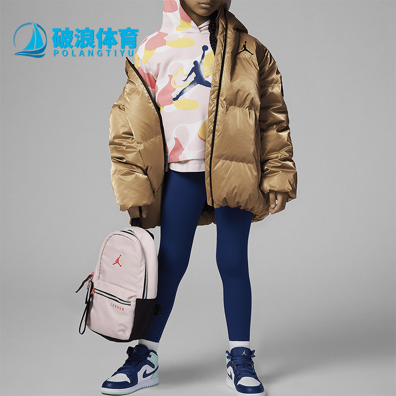 Nike/耐克正品Jordan 小童套头连帽衫紧身裤套装FJ6554-442