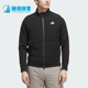 阿迪达斯正品 2025冬季 款 Adidas 男士 日常立领高尔夫外套JM2141