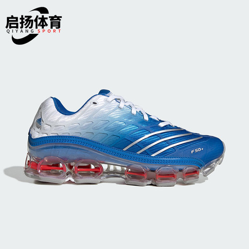 Adidas/阿迪达斯正品2026春季款男女耐磨气垫时尚运动鞋JR4632