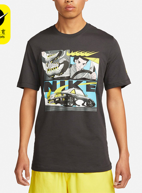 Nike/耐克正品休闲运动新款男士训练跑步透气圆领短袖FD1336-060