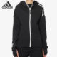 女子针织连帽运动夹克外套EA2103 ZNE Adidas 阿迪达斯正品