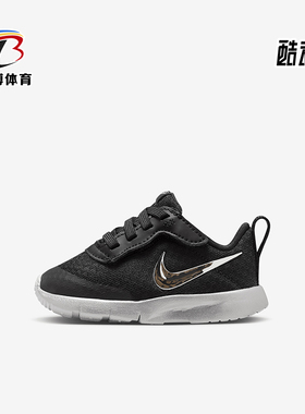 Nike/耐克正品Tanjun SE EasyOn婴童魔术贴运动鞋FZ1015-001
