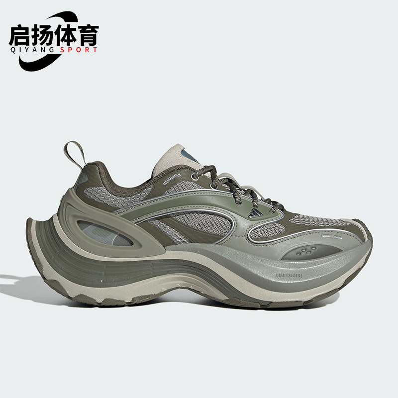 Adidas/阿迪达斯正品XLG SPEED男女系带缓震耐磨时尚运动鞋JS4993