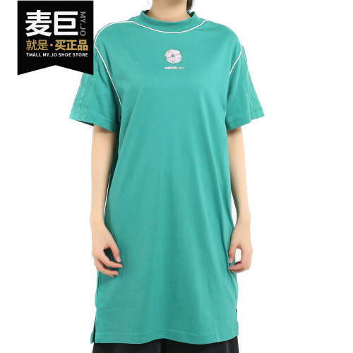Adidas/阿迪达斯正品neo休闲女子W CS FLO DRESS短袖连衣裙FI0826