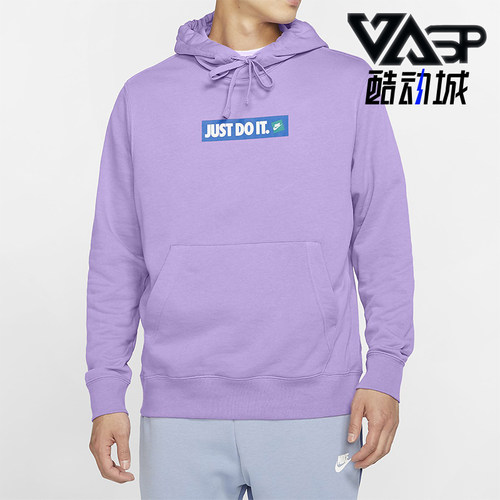 Nike/耐克正品套头连帽卫衣新款男字母经典连帽卫衣CJ9952-589