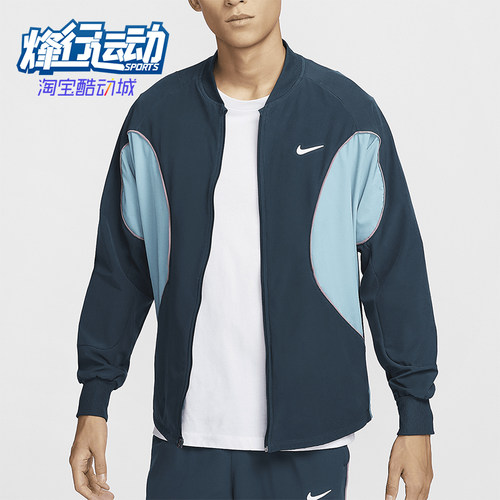耐克男士拼接宽松时尚休闲外套