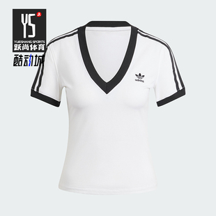Adidas/阿迪达斯正品三叶草女士条纹V领透气短袖T恤IR8114