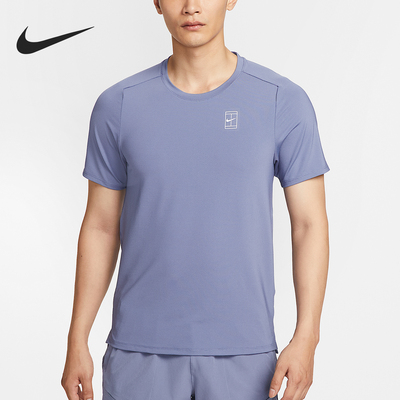 Nike/耐克正品 Dri-FIT男士简约透气网球短袖T恤FZ6911-499