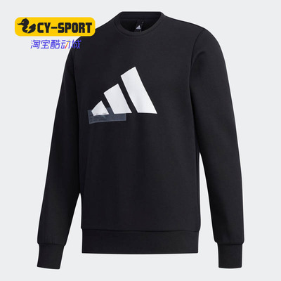 阿迪达斯男子连帽套头卫衣