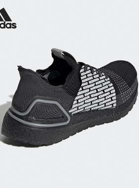 Adidas/阿迪达斯正品UB All Terrain NBHD 男子联名运动鞋 FU7312