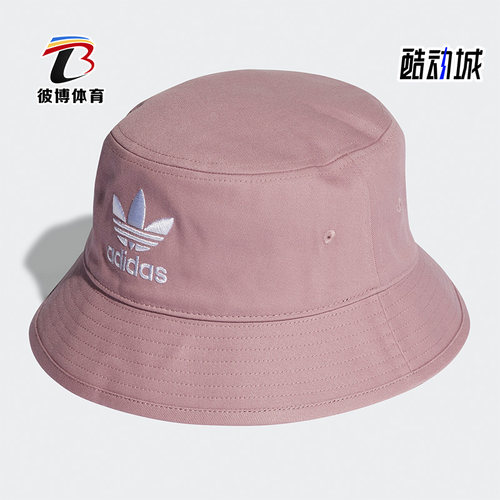 阿迪达斯男女舒适渔夫帽