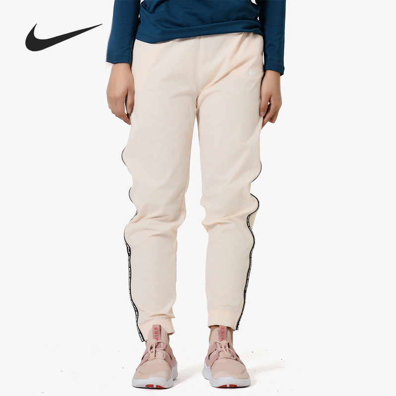 Nike/耐克正品 当季新款 女子针织运动休闲收腿长裤 CI1514