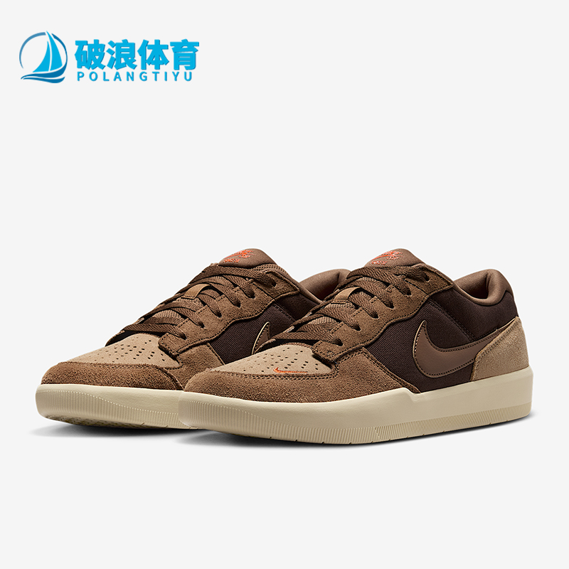 Nike/耐克男女款低帮板鞋