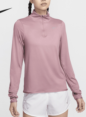 Nike/耐克正品Dri-FIT Swift女士防晒跑步训练长袖FB4317-523