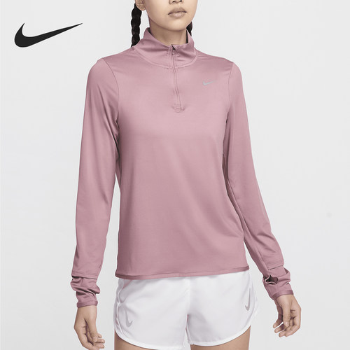 Nike/耐克正品Dri-FIT Swift女士防晒跑步训练长袖FB4317-523